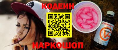 мефедрон мука Малгобек