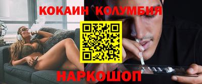 мяу мяу мука Малоярославец