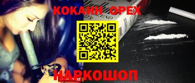 мяу мяу мука Малоярославец