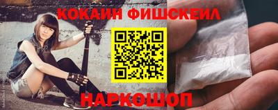 мяу мяу мука Малоярославец