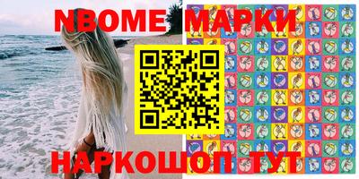 мефедрон мука Малгобек