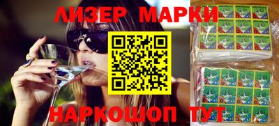 мефедрон мука Малгобек