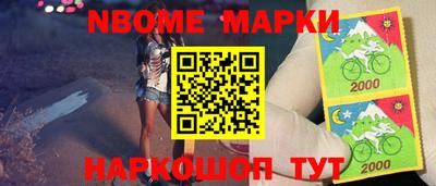 мяу мяу мука Малоярославец