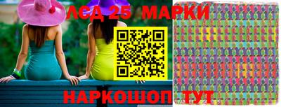 мяу мяу мука Малоярославец