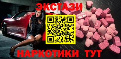 мяу мяу мука Малоярославец