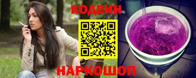 мефедрон мука Малгобек