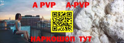 мяу мяу мука Малоярославец