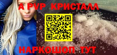 мяу мяу мука Малоярославец