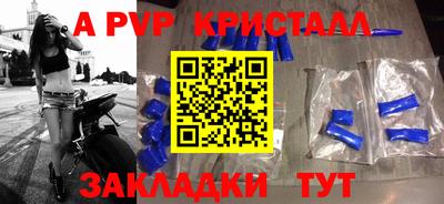 мяу мяу мука Малоярославец