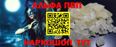 мяу мяу мука Малоярославец