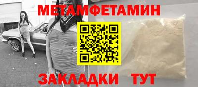 мяу мяу мука Малоярославец