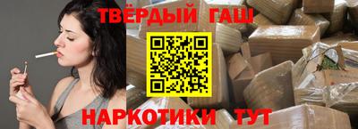 мескалин Мариинск