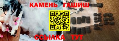 мяу мяу мука Малоярославец