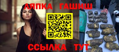 мяу мяу мука Малоярославец