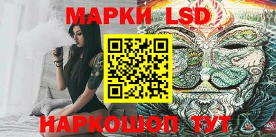 мефедрон мука Малгобек