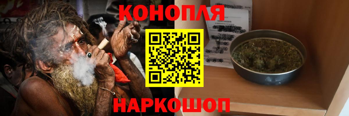 МАРИХУАНА ГИДРОПОН  МАРИХУАНА планчик  Вход с VPN  Чайковский  МАРИХУАНА ГИДРОПОН  МАРИХУАНА LSD WEED 